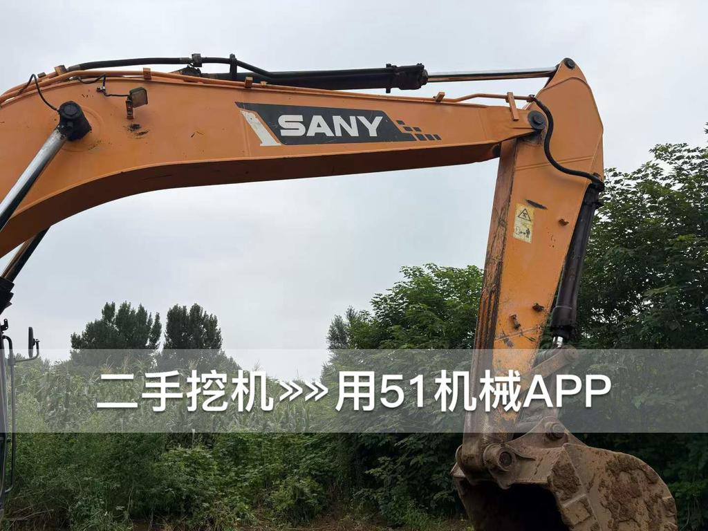 51机械